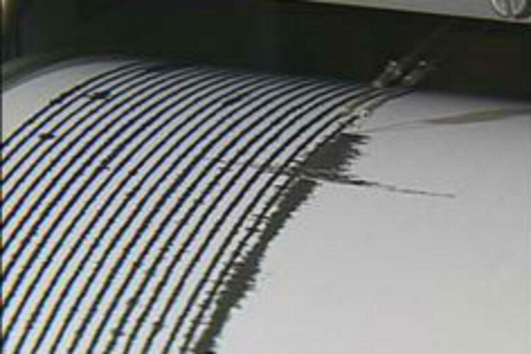 Lieve scossa di terremoto vicino a Fiume