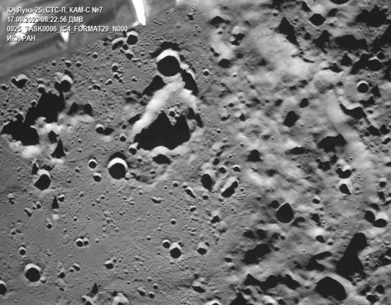 Russia, la sonda si schianta sulla Luna: «Distrutta»